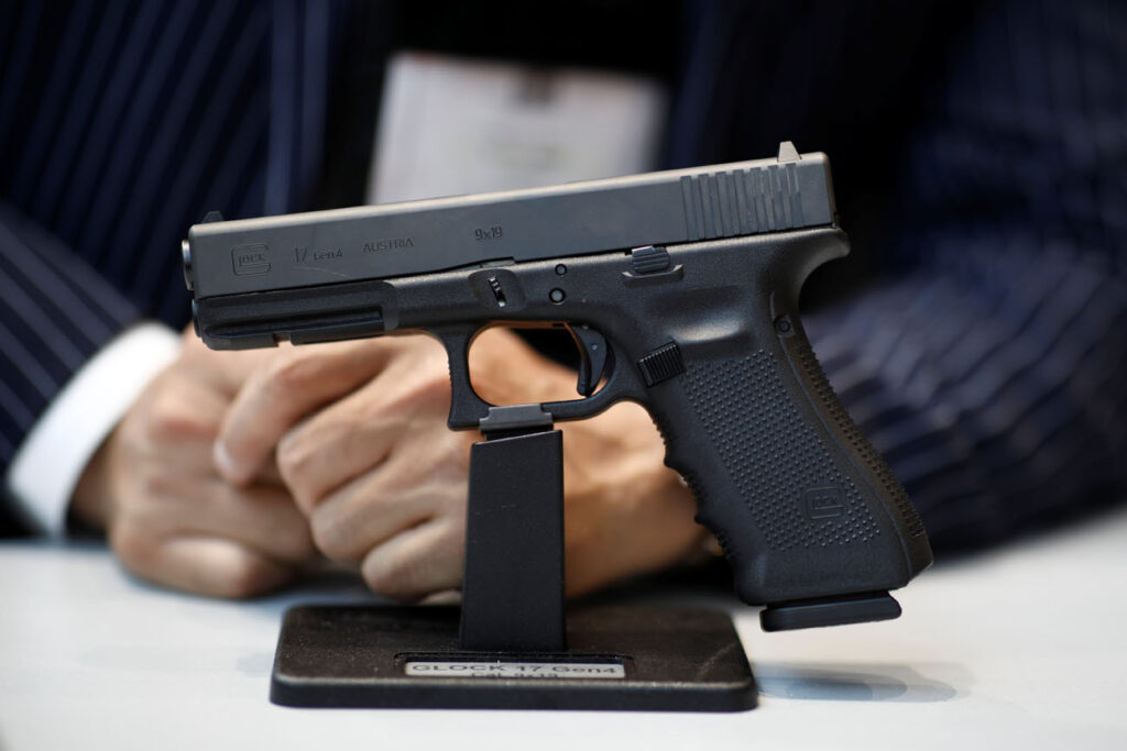 Where Is Glock Made