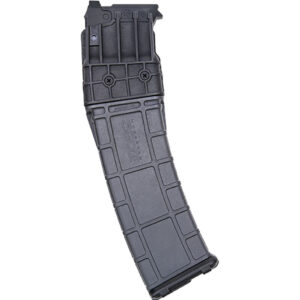 Mossberg 590M Mag-Fed Shotgun 20 Rounds Box Magazine 12 Gauge 2.75" Shells Only Polymer Construction Matte Black Finish